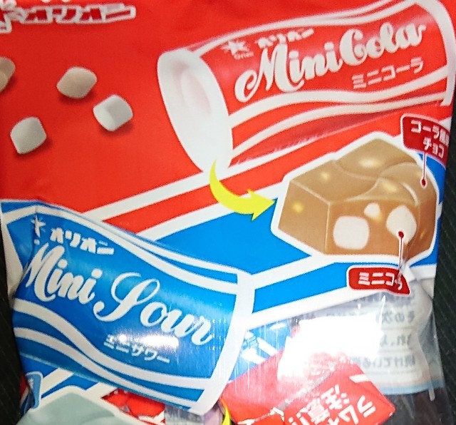 f:id:tukkoman:20220412182317j:image