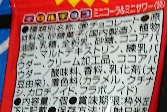 f:id:tukkoman:20220412182333j:image