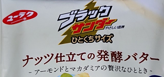 f:id:tukkoman:20220412184737j:image f:id:tukkoman:20220412184737j:image