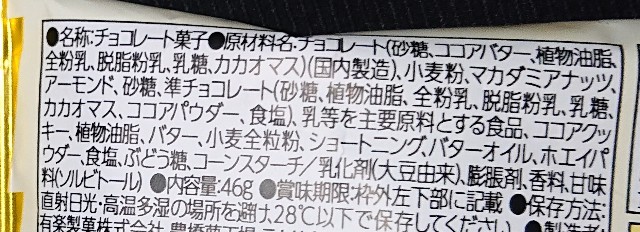 f:id:tukkoman:20220412184751j:image f:id:tukkoman:20220412184751j:image