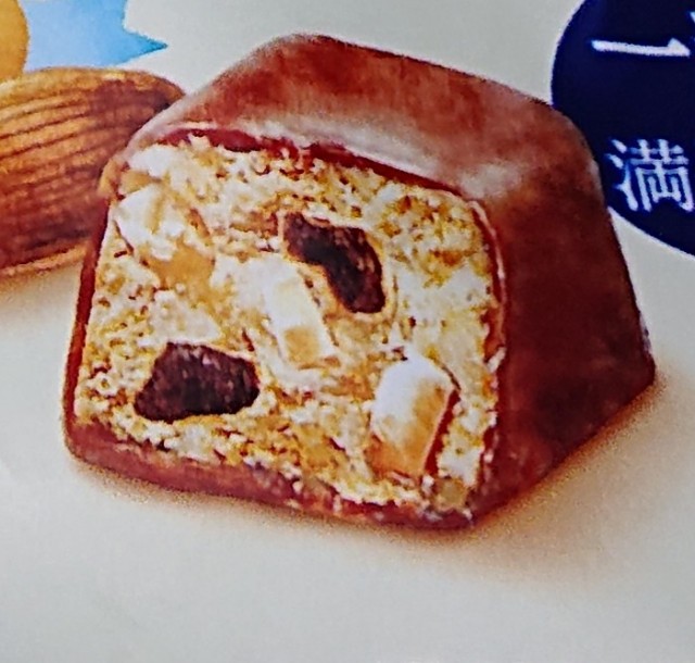 f:id:tukkoman:20220412184823j:image f:id:tukkoman:20220412184823j:image