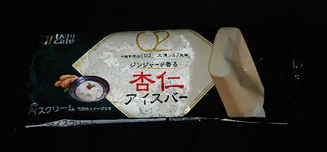 f:id:tukkoman:20220412185930j:image