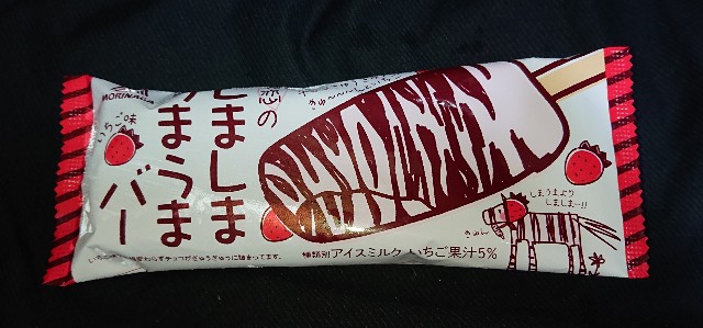 f:id:tukkoman:20220412192421j:image