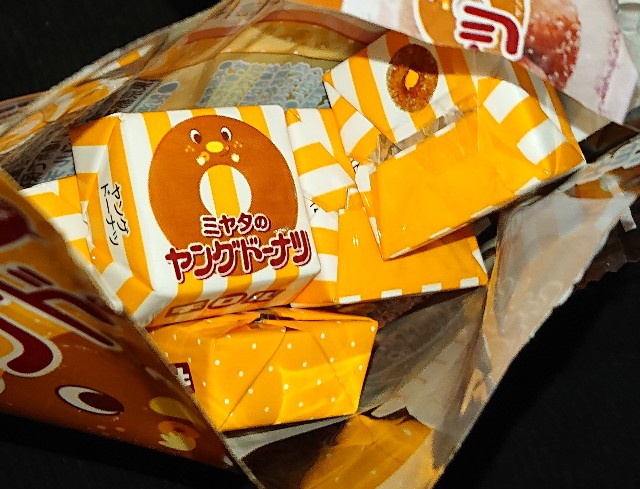 f:id:tukkoman:20220413184227j:image