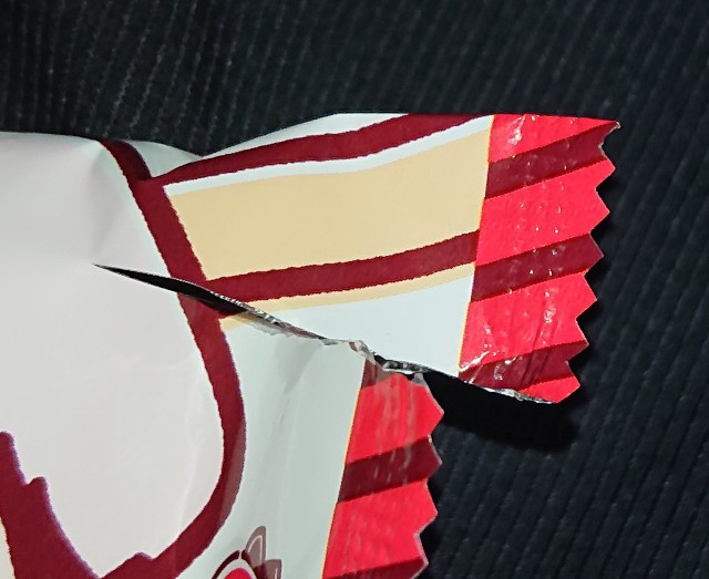 f:id:tukkoman:20220413185018j:image