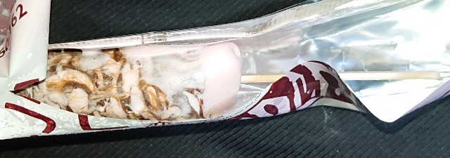 f:id:tukkoman:20220413185031j:image