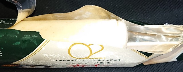 f:id:tukkoman:20220413185156j:image