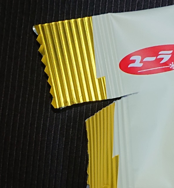 f:id:tukkoman:20220413190535j:image f:id:tukkoman:20220413190535j:image