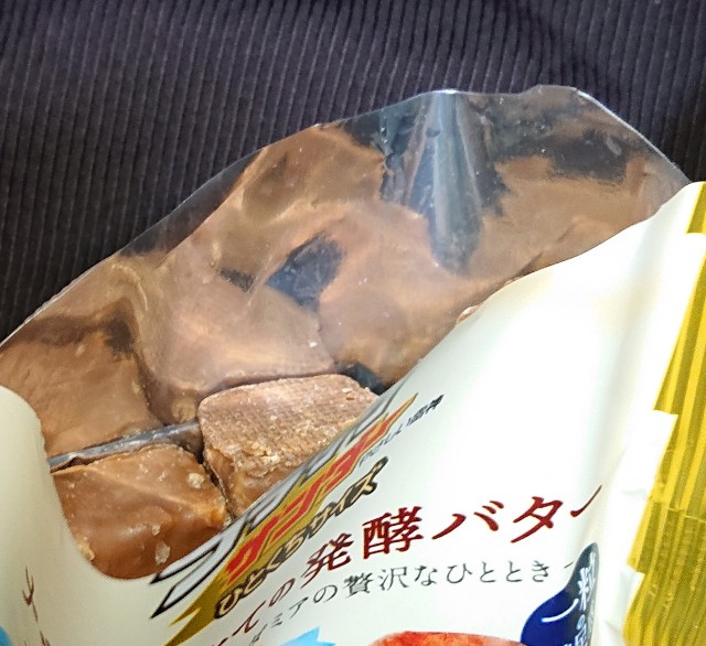 f:id:tukkoman:20220413190542j:image f:id:tukkoman:20220413190542j:image