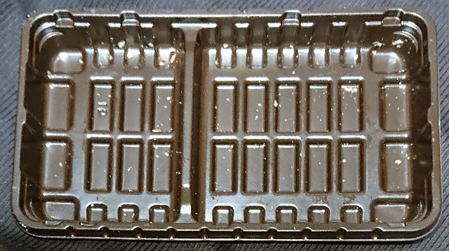 f:id:tukkoman:20220413193139j:image f:id:tukkoman:20220413193139j:image