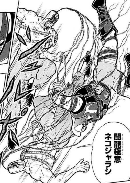 f:id:tukkoman:20220414232222j:image
