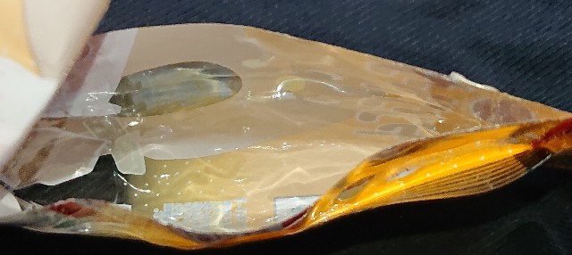 f:id:tukkoman:20220417152327j:image