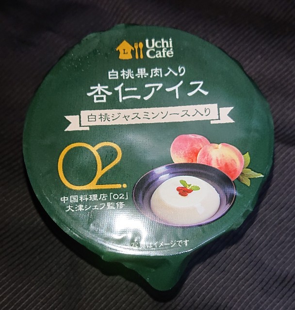 f:id:tukkoman:20220419194107j:image f:id:tukkoman:20220419194107j:image