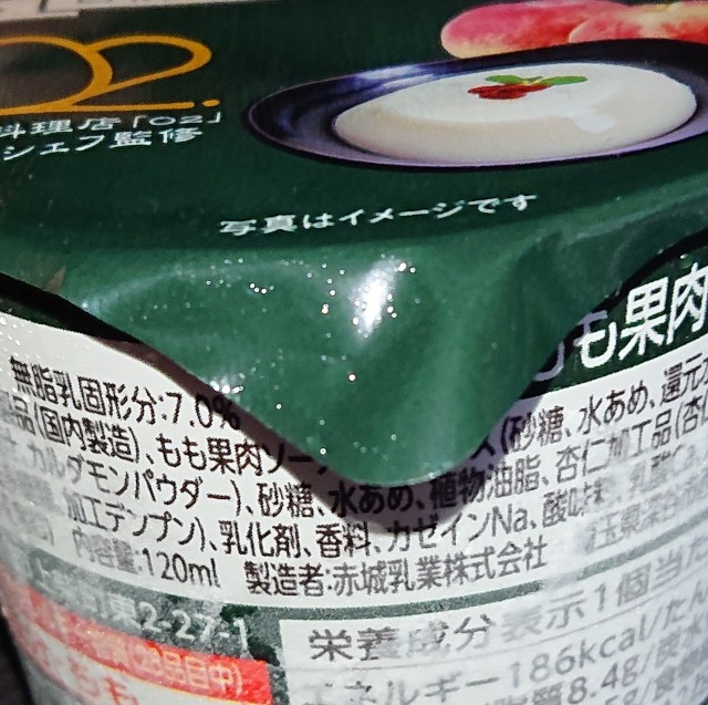 f:id:tukkoman:20220419194212j:image f:id:tukkoman:20220419194212j:image