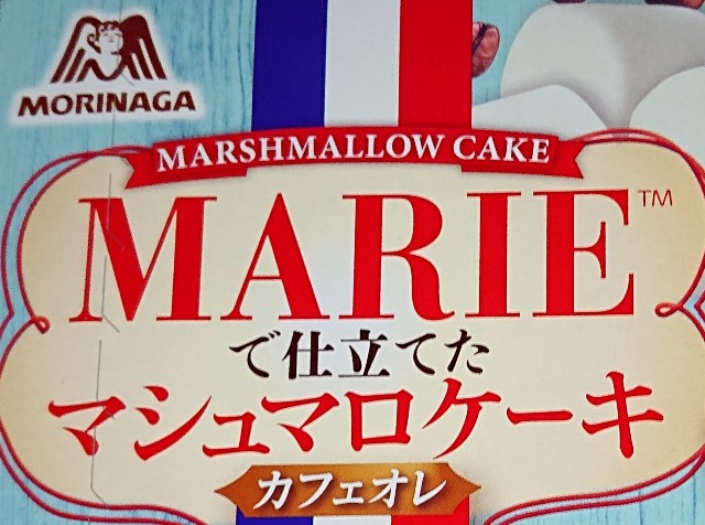 f:id:tukkoman:20220419200210j:image