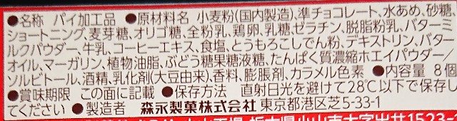 f:id:tukkoman:20220419200225j:image