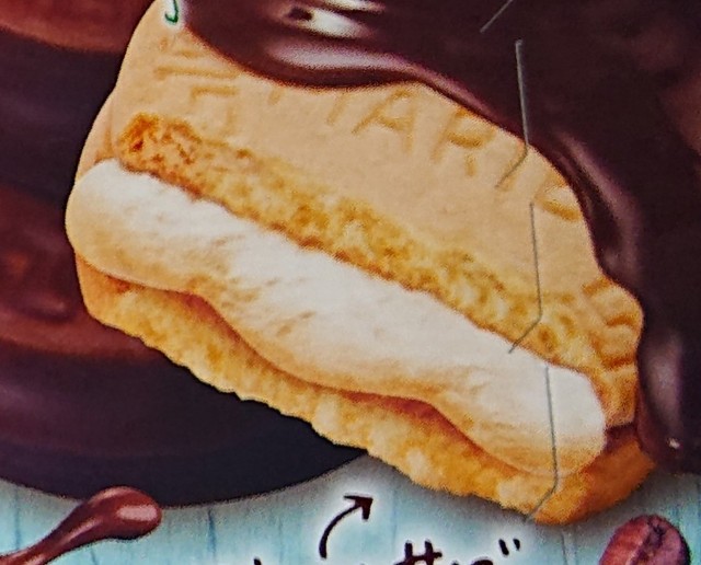 f:id:tukkoman:20220419200332j:image