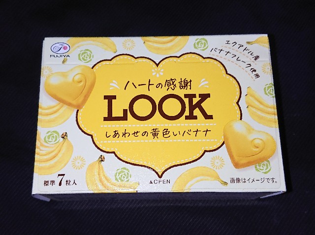 f:id:tukkoman:20220419201418j:image f:id:tukkoman:20220419201418j:image