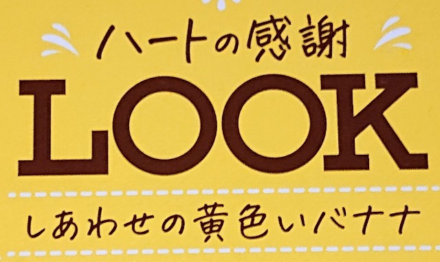 f:id:tukkoman:20220419201430j:image f:id:tukkoman:20220419201430j:image