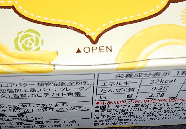 f:id:tukkoman:20220419201458j:image f:id:tukkoman:20220419201458j:image