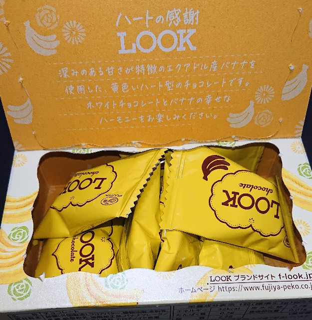 f:id:tukkoman:20220419201517j:image f:id:tukkoman:20220419201517j:image