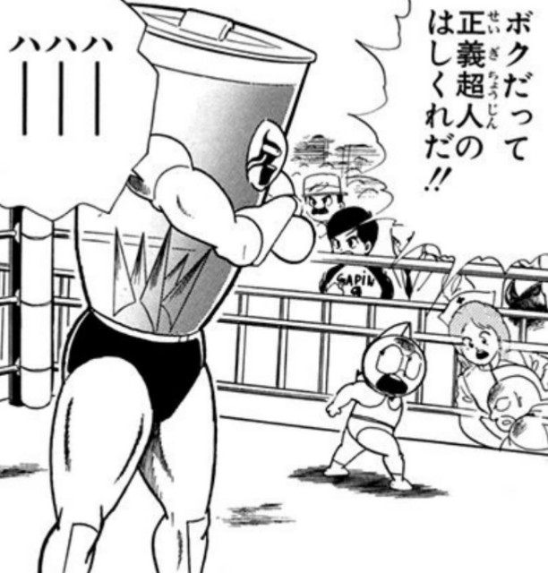 ミート君の名言や初登場からの軌跡の名シーンまとめの感想！キン肉マン