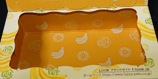 f:id:tukkoman:20220425132158j:image f:id:tukkoman:20220425132158j:image