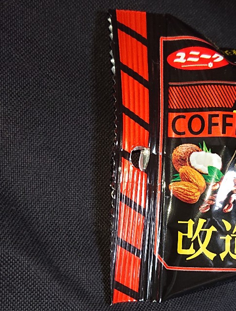 f:id:tukkoman:20220427174047j:image