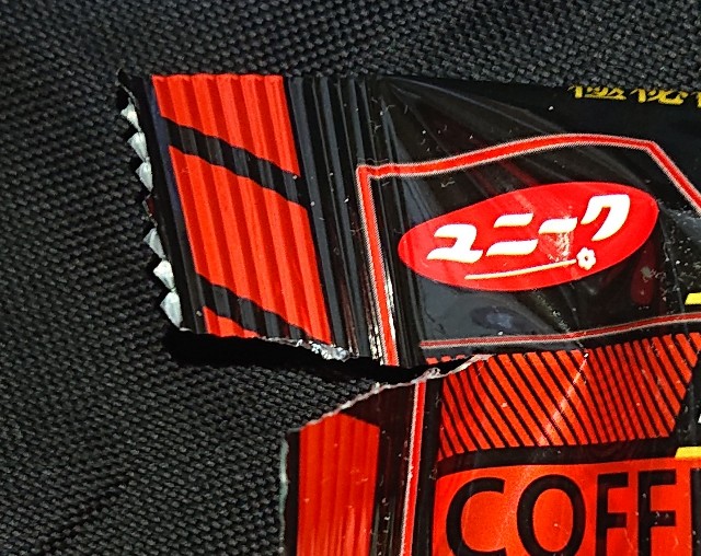 f:id:tukkoman:20220427174056j:image