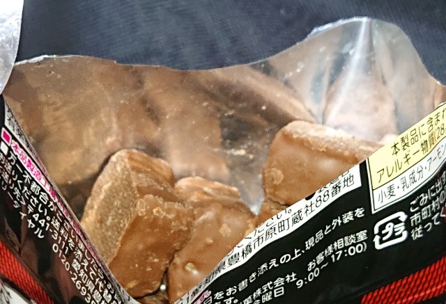 f:id:tukkoman:20220427174113j:image