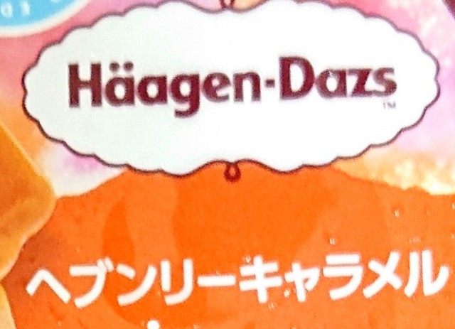 f:id:tukkoman:20220427174706j:image f:id:tukkoman:20220427174706j:image