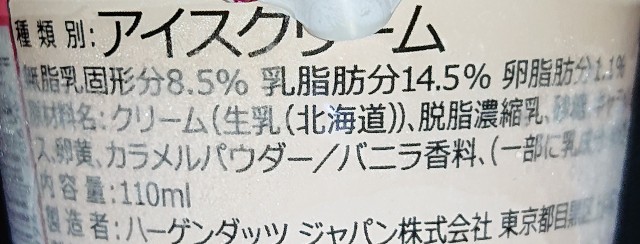 f:id:tukkoman:20220427174720j:image f:id:tukkoman:20220427174720j:image