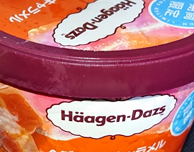 f:id:tukkoman:20220427174742j:image f:id:tukkoman:20220427174742j:image