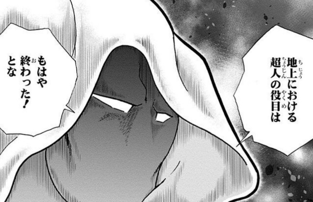 f:id:tukkoman:20220430203134j:image