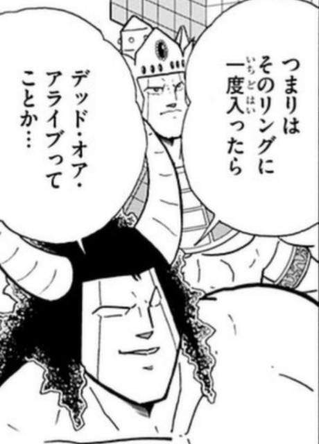 f:id:tukkoman:20220430203145j:image