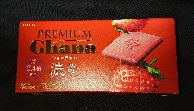 f:id:tukkoman:20220501190723j:image