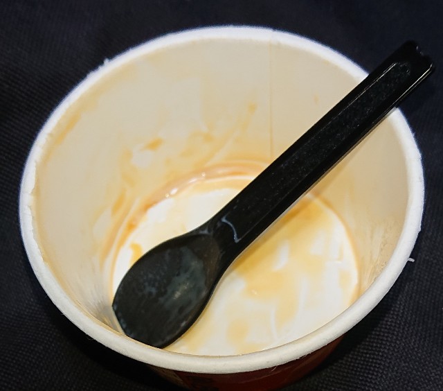 f:id:tukkoman:20220502133258j:image f:id:tukkoman:20220502133258j:image