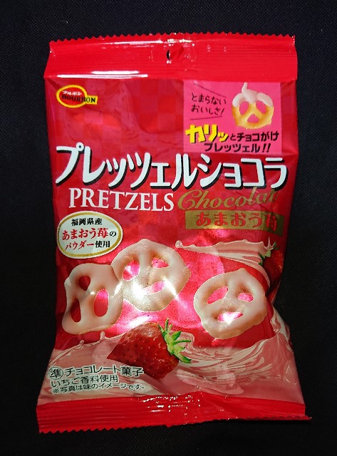 f:id:tukkoman:20220504130957j:image