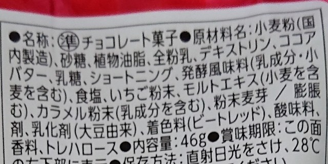 f:id:tukkoman:20220504131015j:image