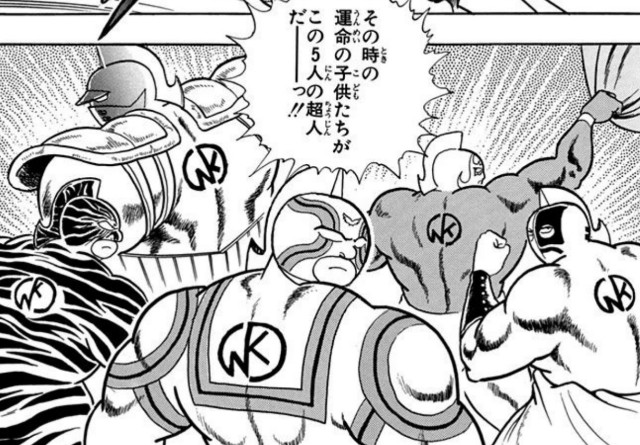 f:id:tukkoman:20220505194401j:image