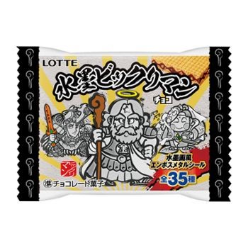 f:id:tukkoman:20220509123648j:image