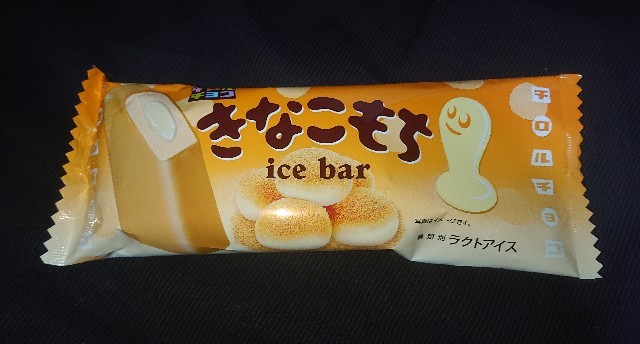 f:id:tukkoman:20220509192149j:image