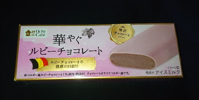 f:id:tukkoman:20220509192336j:image