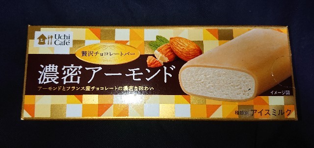 f:id:tukkoman:20220509195558j:image