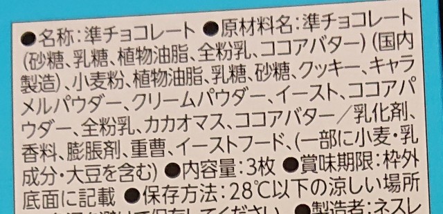 f:id:tukkoman:20220510183811j:image