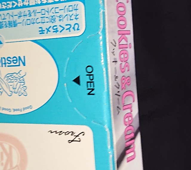 f:id:tukkoman:20220510183828j:image