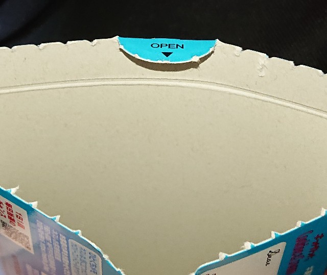 f:id:tukkoman:20220511152839j:image