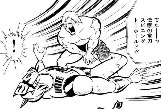 f:id:tukkoman:20220513100159j:image f:id:tukkoman:20220513100159j:image