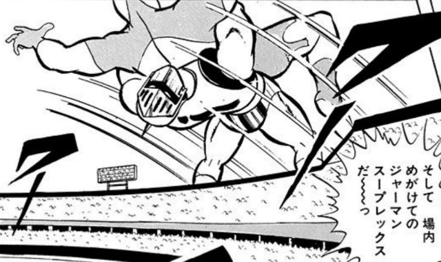 f:id:tukkoman:20220513100208j:image f:id:tukkoman:20220513100208j:image