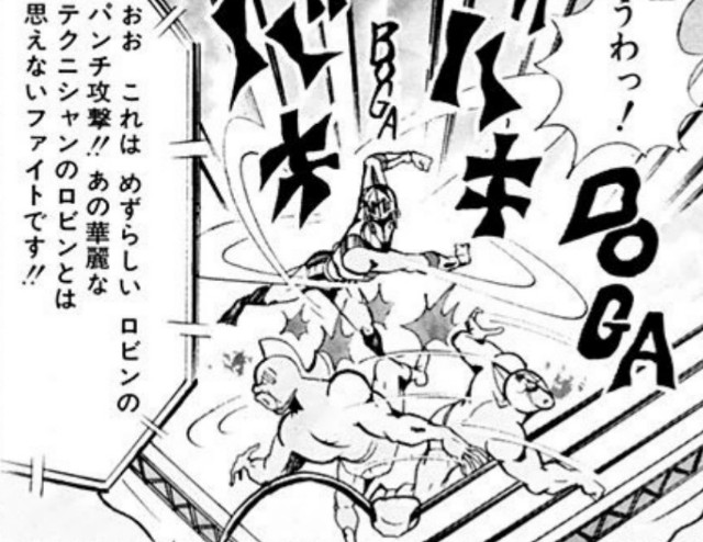 f:id:tukkoman:20220513100307j:image f:id:tukkoman:20220513100307j:image